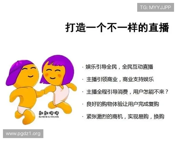 风云直播软件下载安装详细步骤教程指南